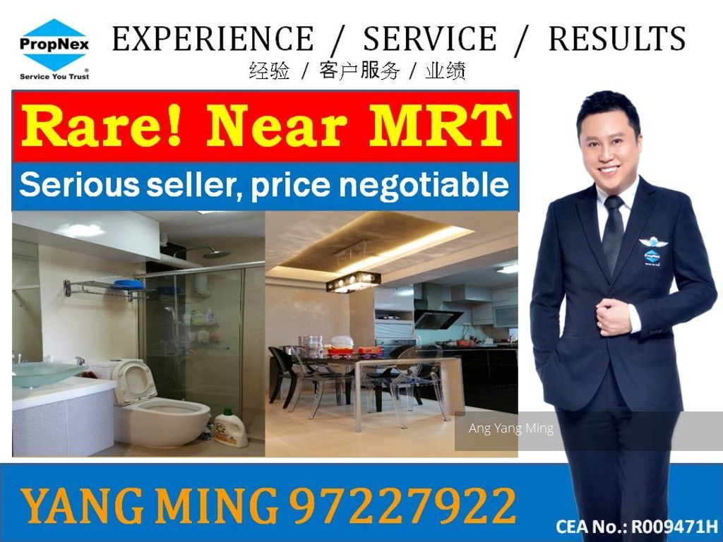 Blk 265 Toh Guan Road (Jurong East), HDB 5 Rooms #106976342
